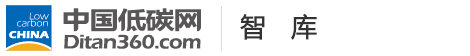 中國(guó)低碳網(wǎng)，低碳經(jīng)濟(jì)第一門戶